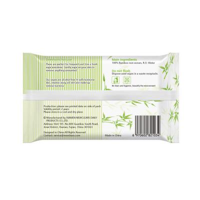 Lingettes humides pour bébé PPbabyClear en bambou naturel et biologique, à base d'eau purifiée