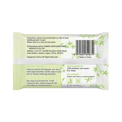 Lingettes humides douces et biodégradables PPbabyClear Organic 100 % bambou pour bébé