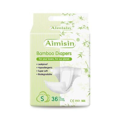 Couche bébé en bambou biodégradable de marque privée