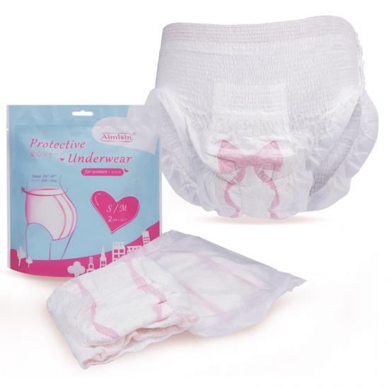  Disposable menstrual sanitary panty underwear