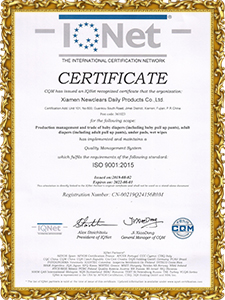 ISO9001 : 2015